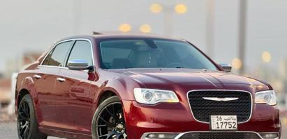 إعلان عن كرايزلر بانوراما 2019 صبغ الوكاله شرط الفحص