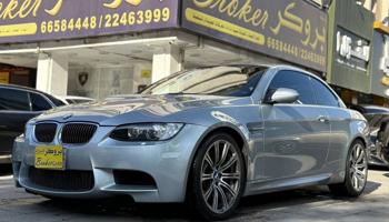 إعلان عن BMW M3 E93 …2008…77Km