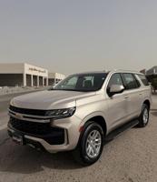 إعلان عن 📍معرض القرين الدولية 📍