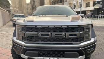 إعلان عن Raptor 2022