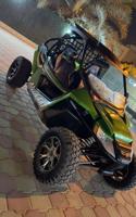 إعلان عن Arctic cat