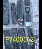 إعلان عن توصيل ريموتات