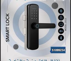 إعلان عن قفل#الكتروني#قفل#الذكي#قفل#بصمة#قفل#ذكي#اقفال#الكترونية#قفل#سمارت#لوك