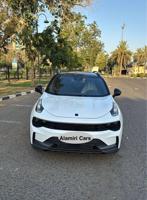 إعلان عن - LIKE &CO- 01 - PRO