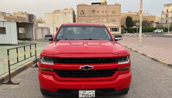 إعلان عن وانيت شفر 2018