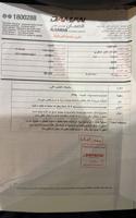 إعلان عن امبالا 2015 شرط الفحص عداد 226000