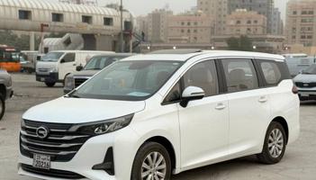 إعلان عن موديل 2021 GN6