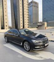 إعلان عن BMW 740li //2017  بقمه النظافه