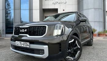 إعلان عن كيا تيلورايد 2023