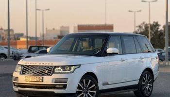 إعلان عن رنج 2014