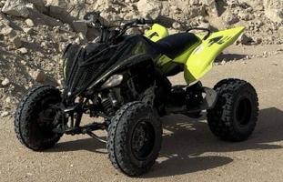 إعلان عن رابتر 2021 Special edition