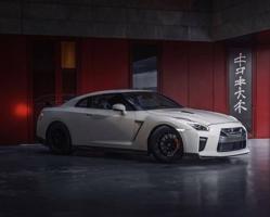 إعلان عن نيسان  جي تي ار ٢٠٠٩ فوق ١٠٠٠ حصان  🏎️