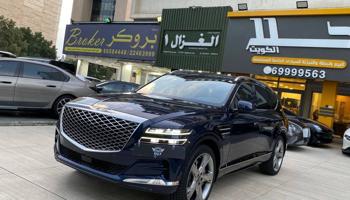 إعلان عن جينسيس GV80 موديل 2021 عداد 93 الف كيلو فقط سيرفس الوكاله شرط الفحص