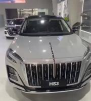 إعلان عن هونشي HS3 مع حماية فل بدي وتامين ذهبي موديل 2026 اصفار الغانم