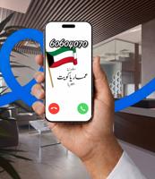 إعلان عن ⬜️⬛️    الشعــــــب    ⬛️⬜️