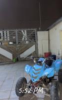 إعلان عن رابتر 660