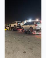 إعلان عن نقل جميع دول الخليج