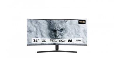 إعلان عن 165hz Gaming Monitor