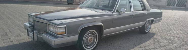 إعلان عن كدلك 1990