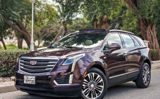 إعلان عن Xt5 - 2018 - ماشي 71 الف