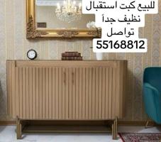 إعلان عن للبيع اثاث جديد