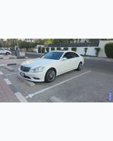 إعلان عن للبيع مرسيدس 550/S وارد اليابان