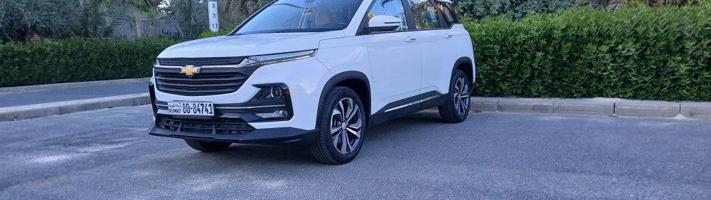 إعلان عن م 2024 عداد 23 بريميوم  اعلى المواصفات