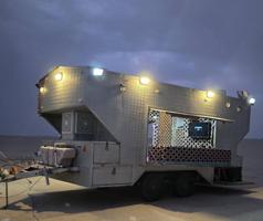 إعلان عن غرفة رحلات