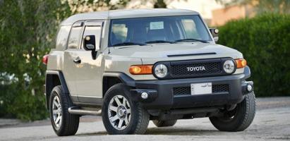 إعلان عن FJ 2023 (Final Edition)