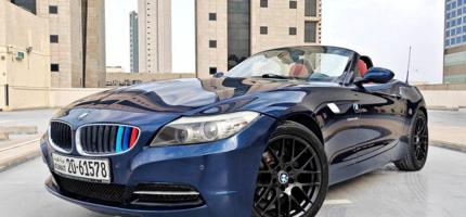 إعلان عن Z4 - 2013