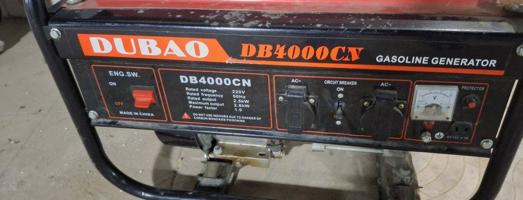 إعلان عن للبيع ماطور كهرباء صيني