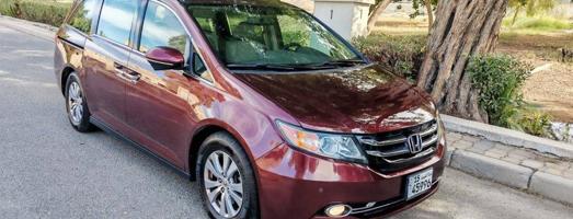 إعلان عن اوديسي - 2016