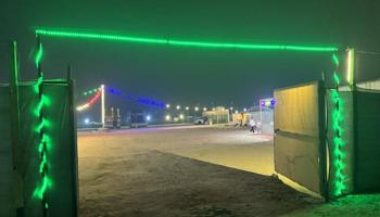 إعلان عن للايجار مخيم  سوبر ديلوكس