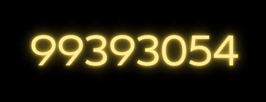 إعلان عن دبلوكس vip