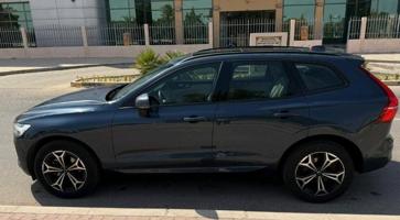 إعلان عن غرب عبدالله مبارك