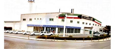 إعلان عن engineer