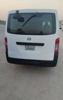 إعلان عن Nissan bus 2014 model