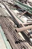 إعلان عن شراء سكراب