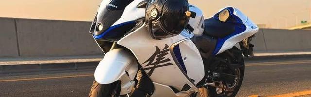 إعلان عن هايبوسا ٢٠٢٤