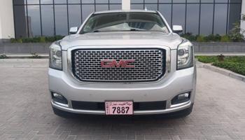 إعلان عن دينالي 2016