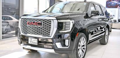 إعلان عن جي ام سي يوكن دينالي