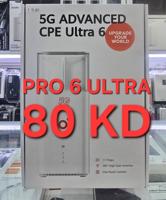 إعلان عن 5G Routers Available.