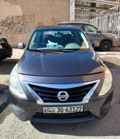 إعلان عن صني 2015