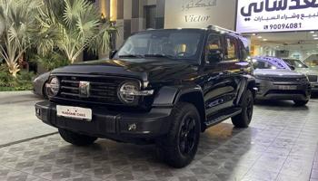 إعلان عن تانك 300 موديل 2026 اصفار _اعلي درجه