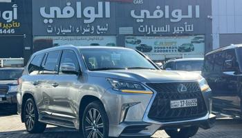 إعلان عن لكزس LX570 الدرجة الأولى سبورت