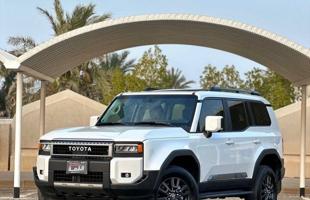 إعلان عن معرض القمة🚩