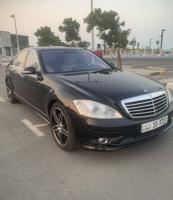 إعلان عن مرسيدس S500 لارج وارد البشر 2008 بانوراما عداد 136 الف