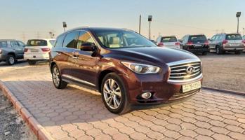 إعلان عن انفنتي gx35