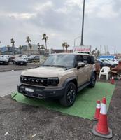 إعلان عن جيتور t2 موديل 2025