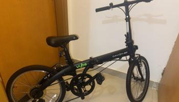 إعلان عن Dahon Vybe D7